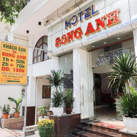 胡志明市 Khach San Song Anh酒店 外观 照片