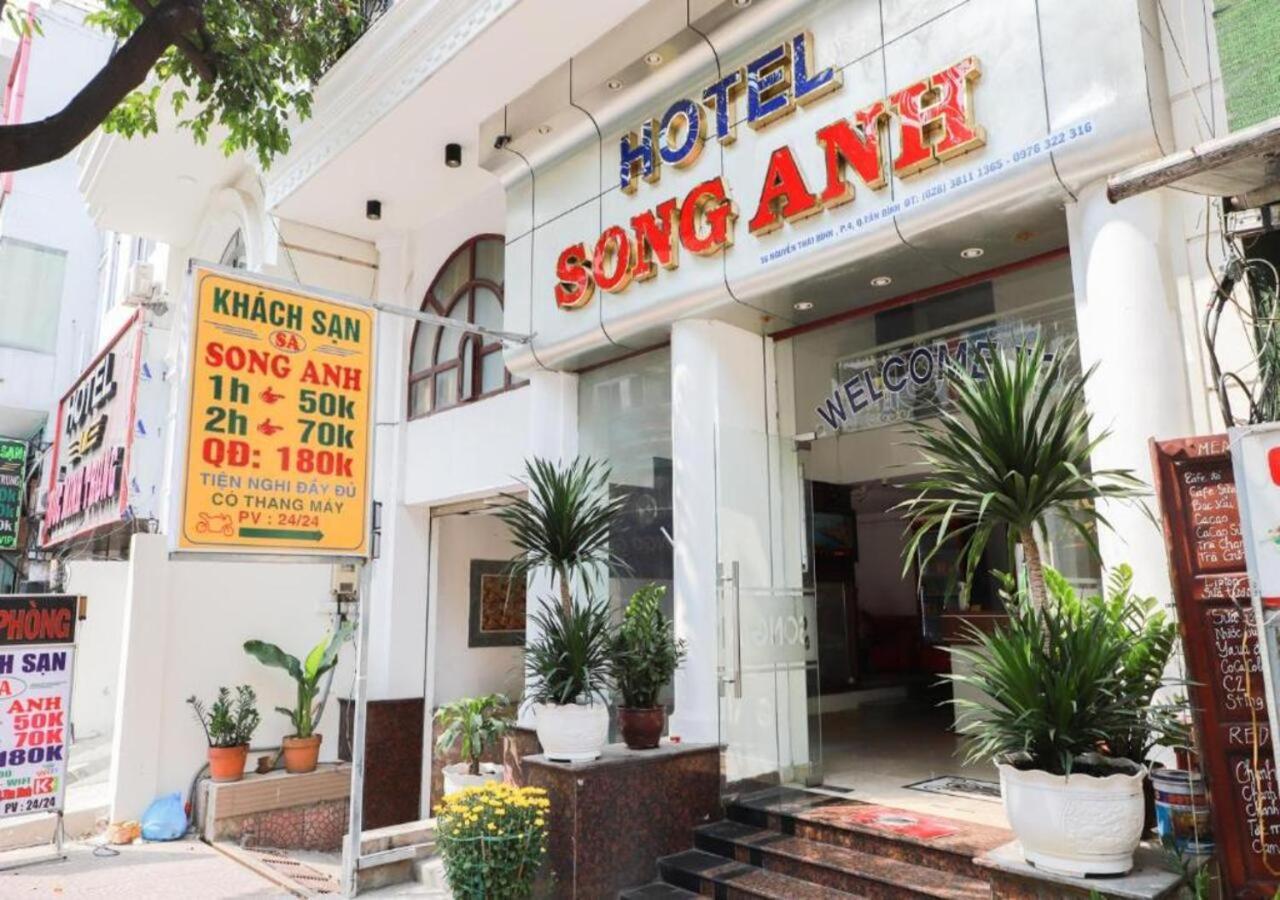 胡志明市 Khach San Song Anh酒店 外观 照片